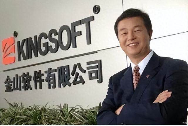 还没赢够！30年后，WPS再赢一局，新产品已抢占市场