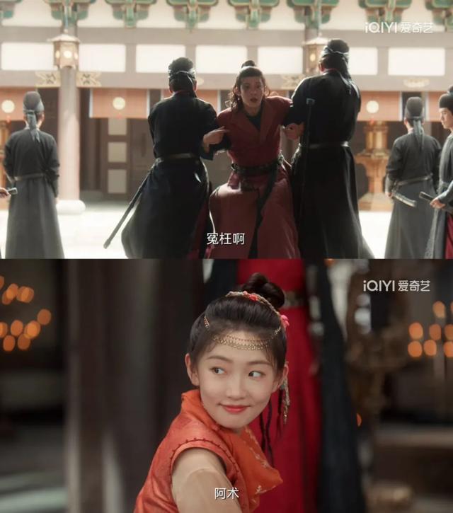 8月-9月热剧排行榜:没想到《雪迷宫》才第7、第一实至名归