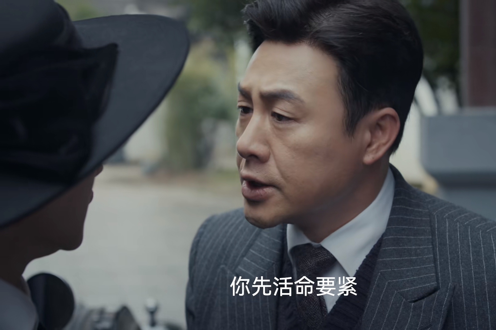 《孤舟》黄心斋遭枪杀,区昕萍主动赴死,才懂周幼非的结局多讽刺