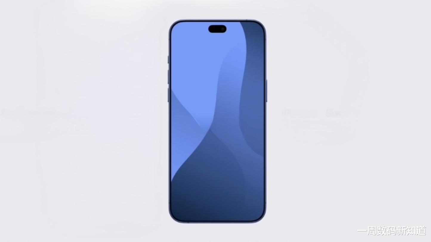 iPhone 17 Slim現身：mini靈動島+蘋果A19，可鹽可甜