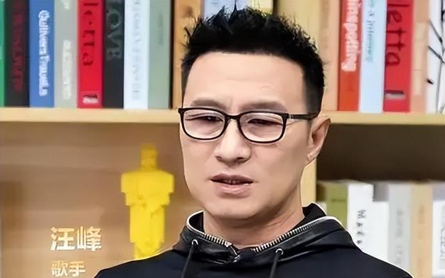 大难临头各自飞？离了婚的汪峰章子怡，这次都被森林北给上了一课