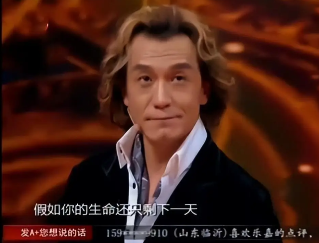 别瞎猜了!李咏死亡真相曝光 美国安葬原因竟是如此