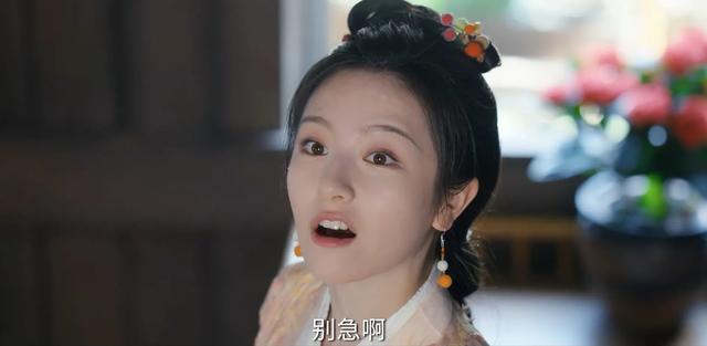 杀疯了!任嘉伦《流水迢迢》收视第一,李兰迪瘦了,女配角能封神