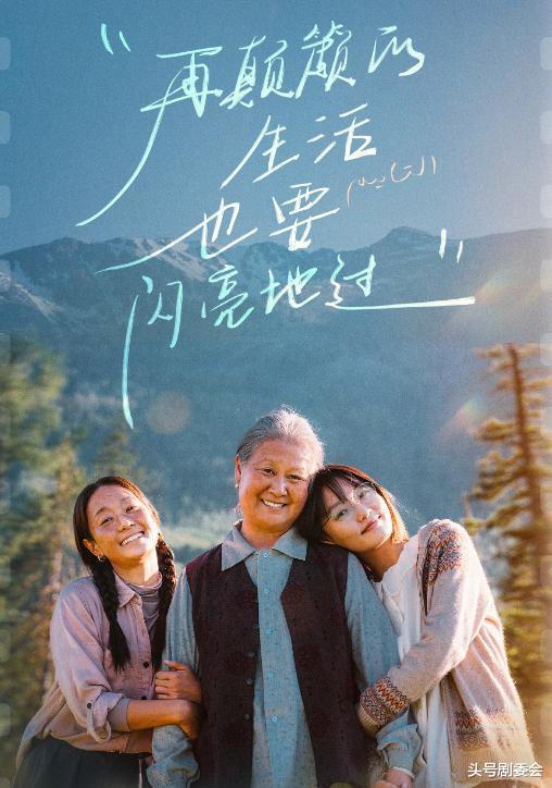 窝囊18天没人理,一朝“封神”天下知,王鹤棣终于扬眉吐气了?