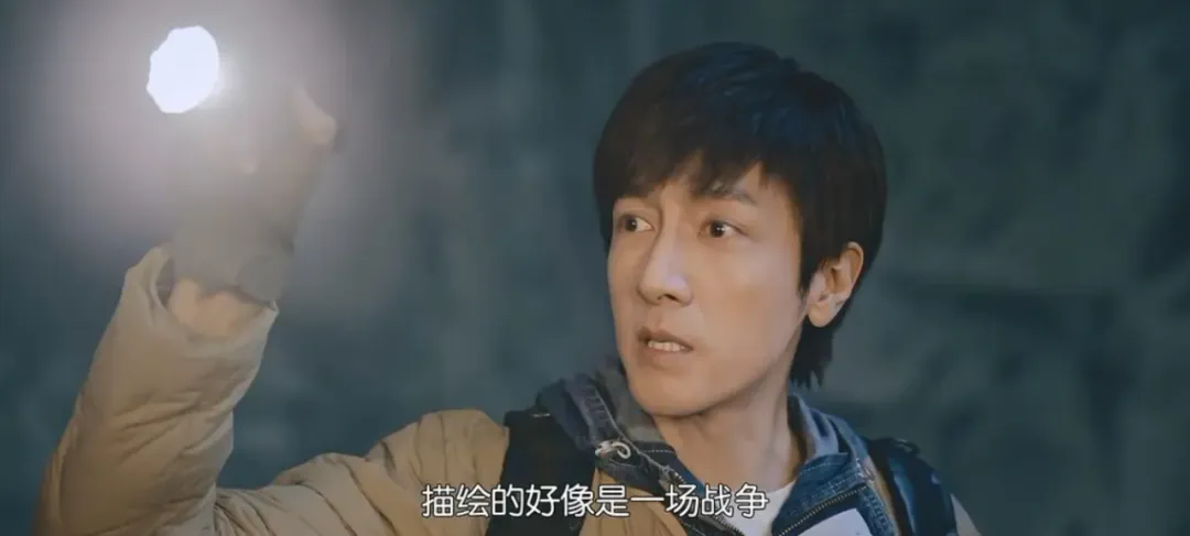 盗笔宇宙一直在坍塌