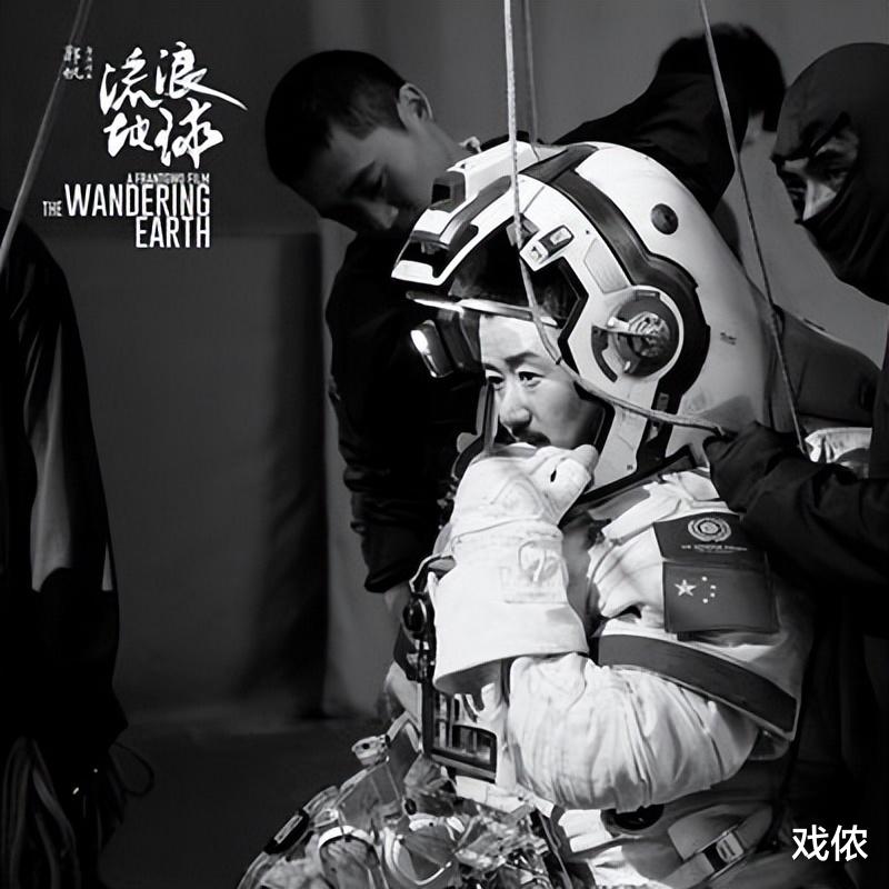 吴京重蹈《流浪地球》覆辙，本想帮《镖人》找人，不料却陷了进去