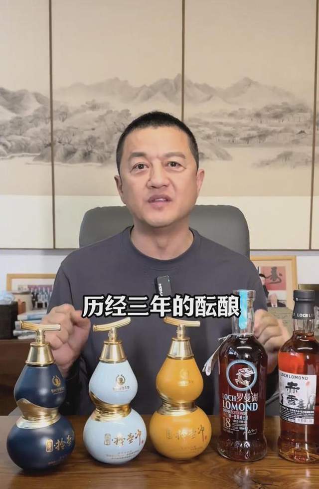 李亚鹏白酒卖不动，5亿种茶8亿造车20亿搞火锅，也全都“凉凉”