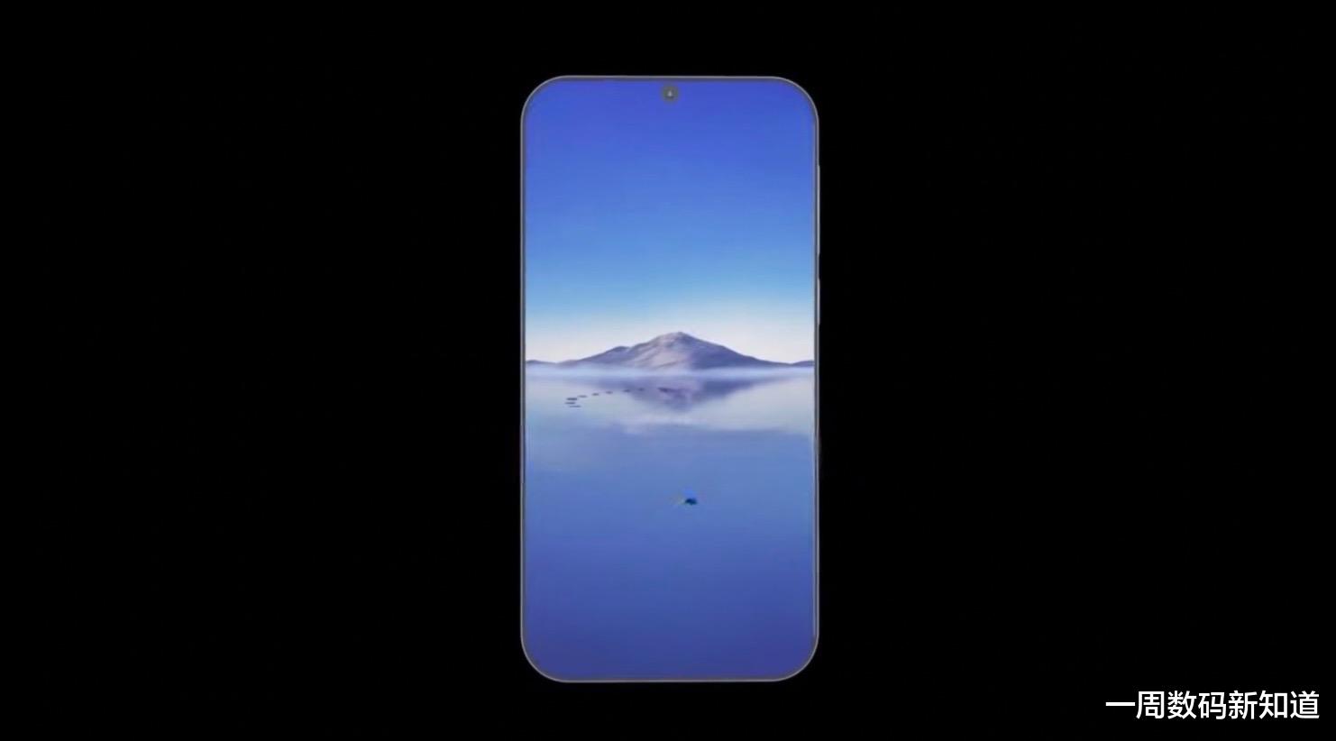 vivo X300惊艳亮相:2K满级屏+6200mAh电池,独领风骚