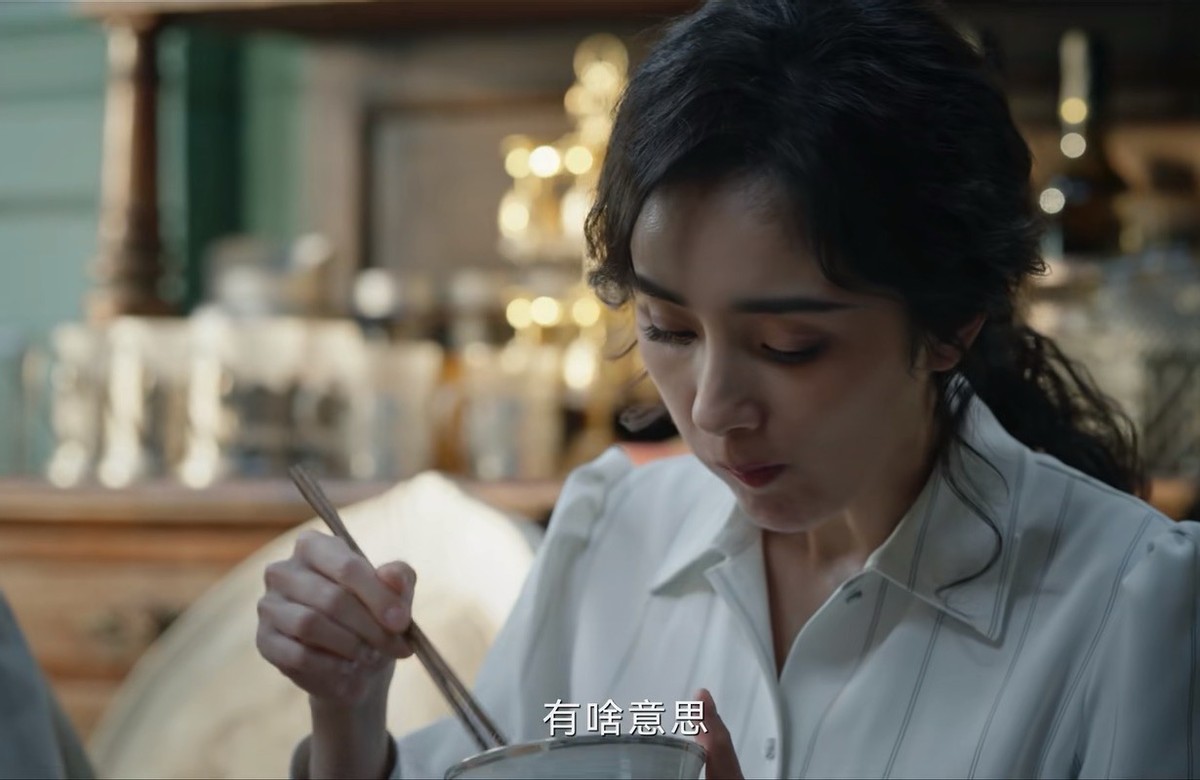 同样演吃戏，把秦昊和林更新放一起看，真是没对比就没伤害啊