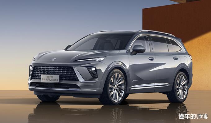 昂科威属于什么档次?