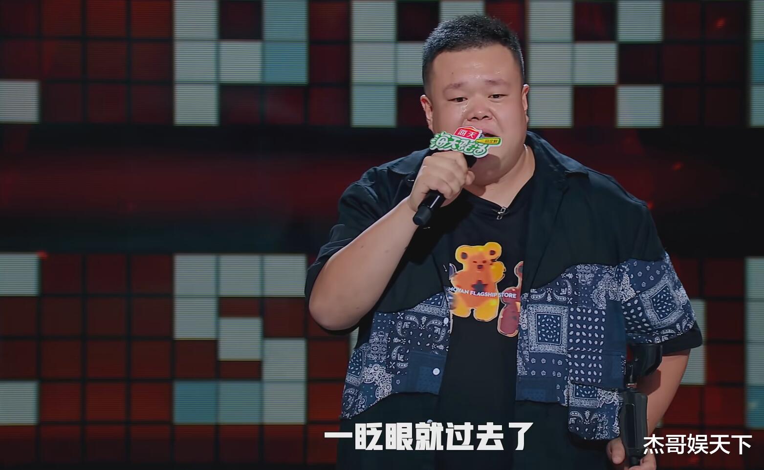 张雨绮和罗永浩说出了观众的心里话，《脱口秀》收官彻底被打脸