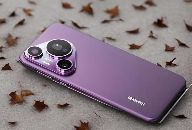 为什么宁愿选择华为Pura70Pro+，不愿选择Mate70？一文看懂不踩坑