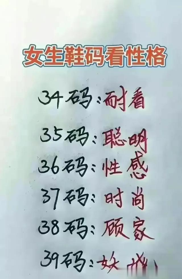 终于有人把“最辛苦的十大职业”，整理出来了，看下你做过几种