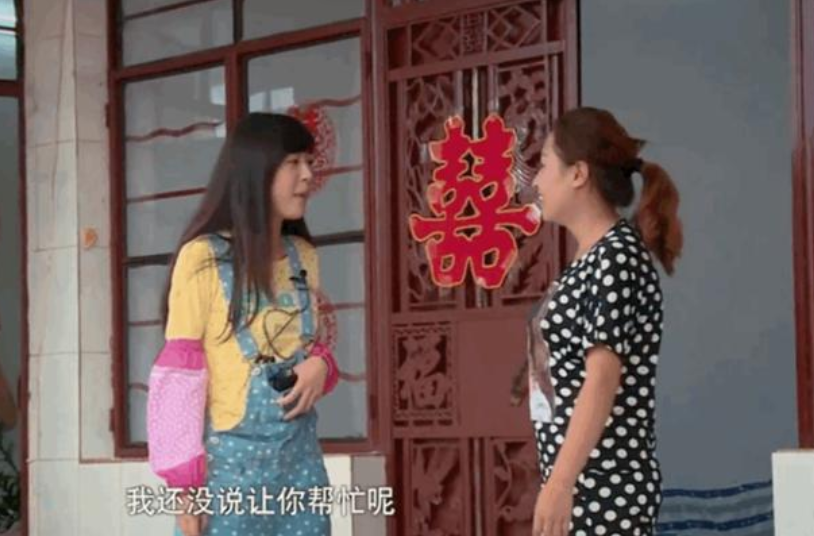 令人窒息的“婆婆”，供着李金铭10年前吃剩的饭，还让儿子睡她的床