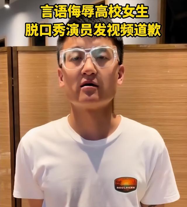 杨笠身上的两个强盗逻辑，看完这篇，你就明白为什么讨厌杨笠
