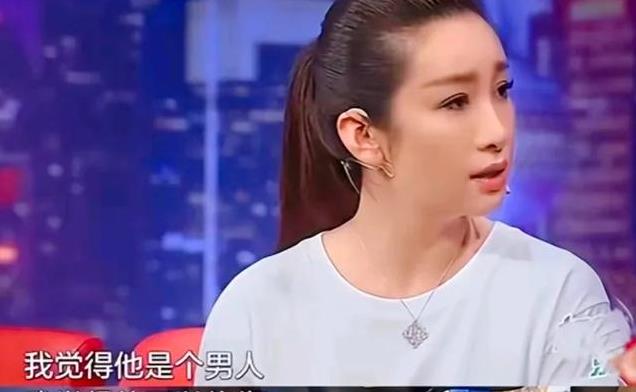 演员秦海璐：每月给丧子丧夫的婆婆生活费，以后我就是您亲女儿