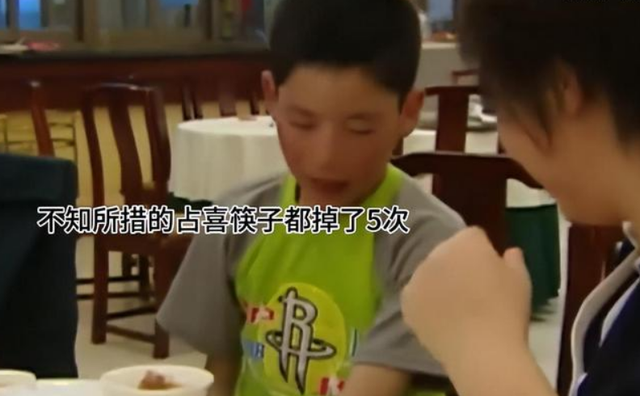 极限挑战|变形计高占喜：穷到吃不饱饭，城市\父母\资助读书，如今已是上尉