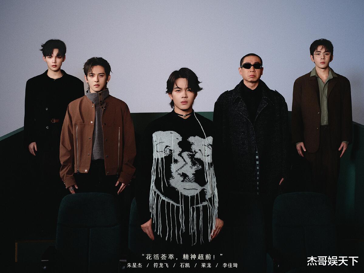 《披哥4》四公组队,4人被疯抢,2人尴尬,1人变卦了,2人开窍了