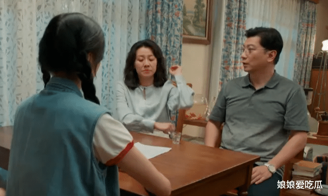 刘琳、李乃文、曾黎领衔！全员实力派阵容，具有爆款潜质