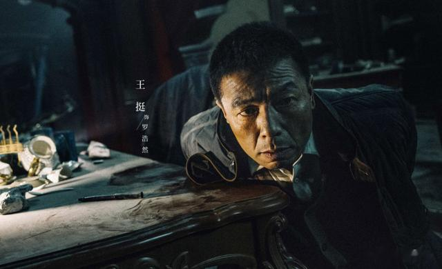 今晚开播!12集悬疑剧来袭,王志文等7位实力派坐镇,有爆款潜质