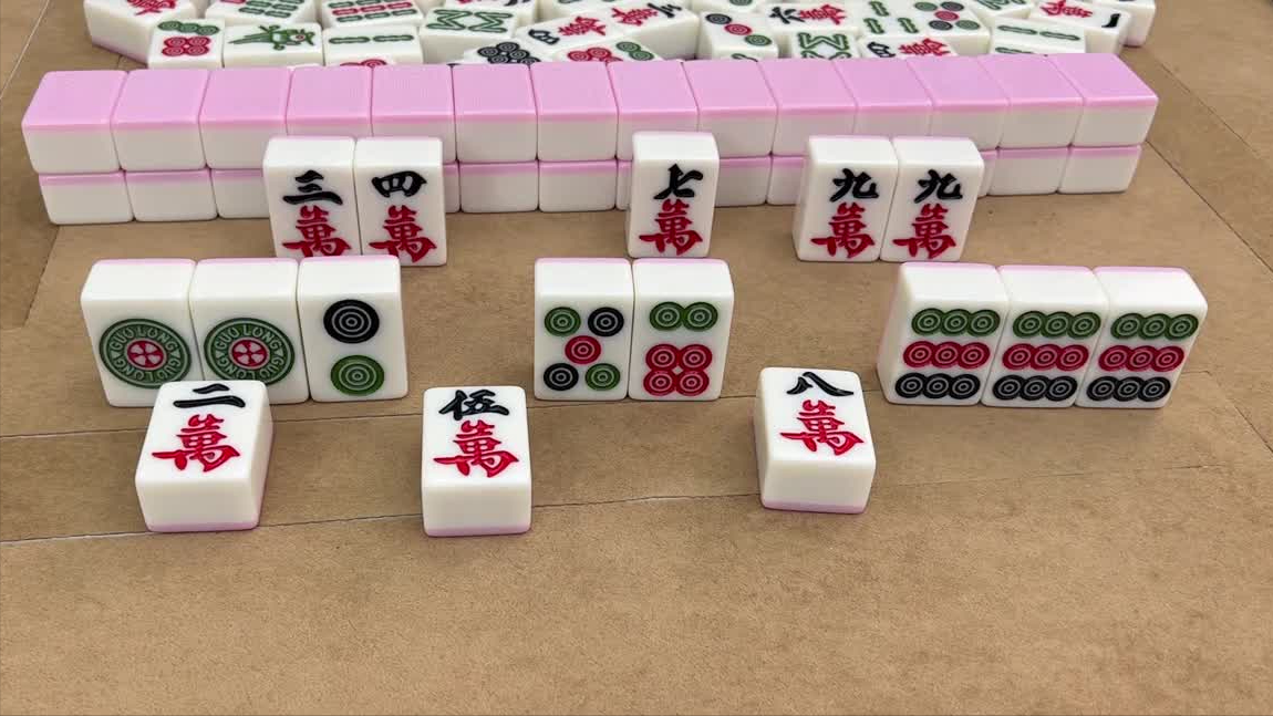 打麻将遇到346799怎么办？学会这两个秘诀，可以避免犯错误！