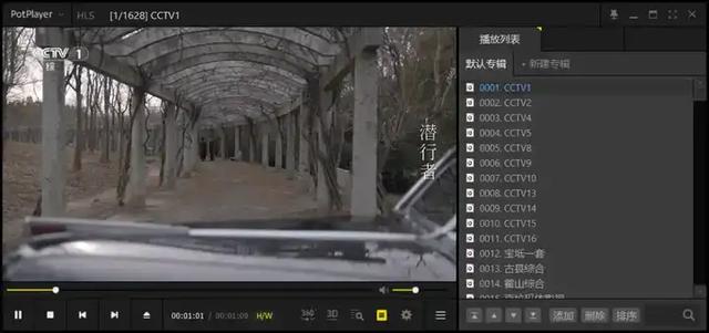 提升效率：6款Windows系统必备小巧软件推荐