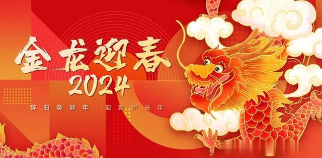 苏珊米勒日运 2024年3月7日 十二星座运势