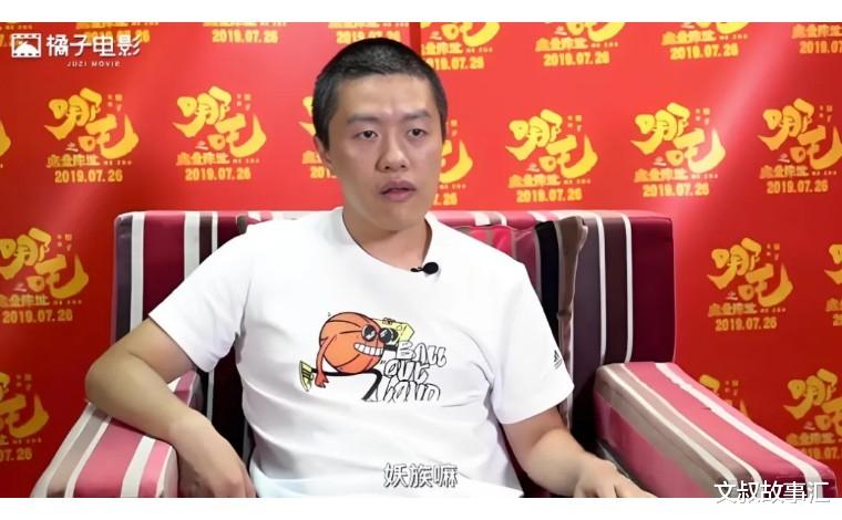 《哪吒之魔童闹海》导演饺子：学医出身，痴迷动画创作，结果弄出两个王炸！