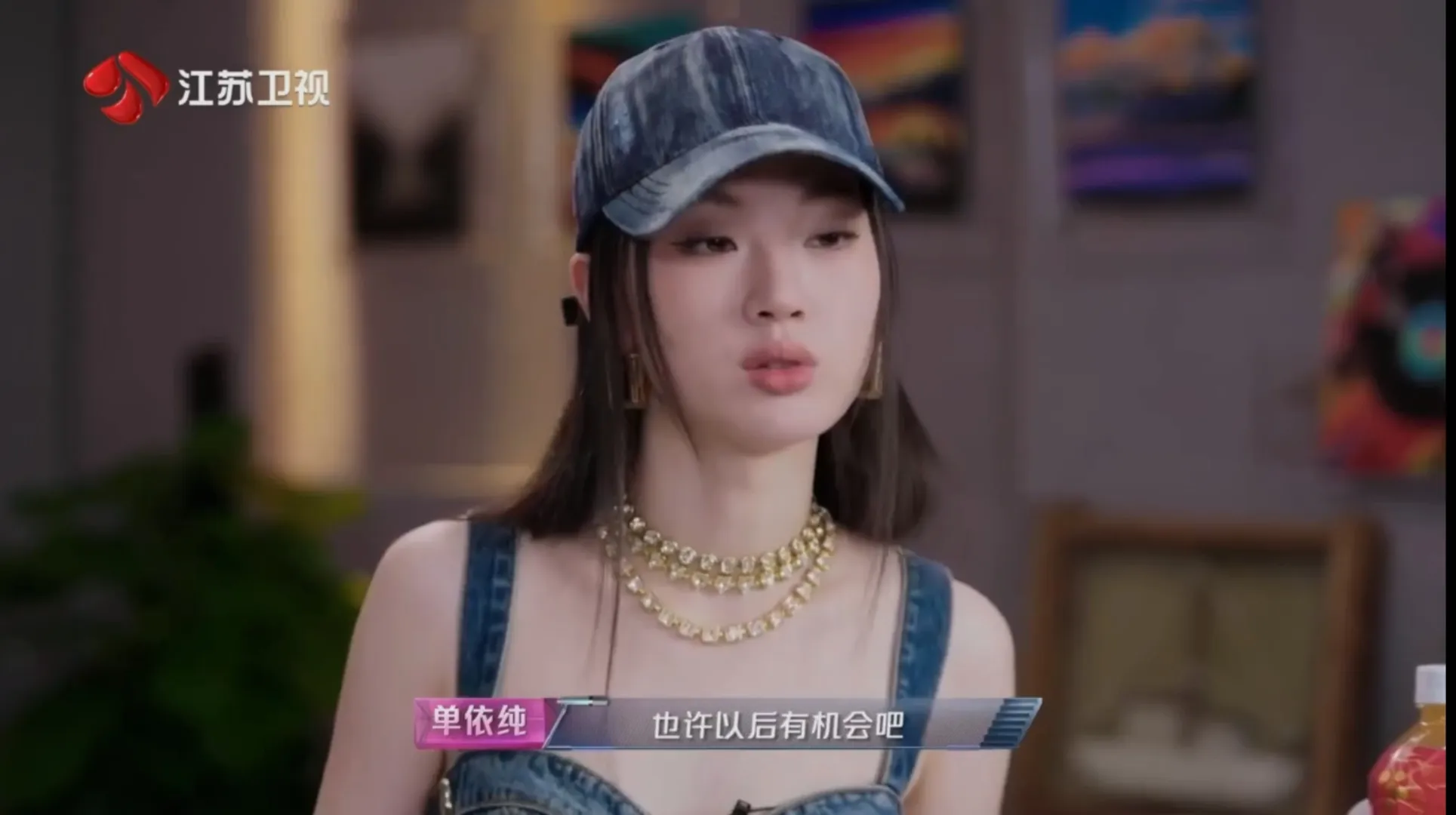 直到看到王靖雯写的歌单依纯看不上，才明白给歌手写歌被拒的心酸