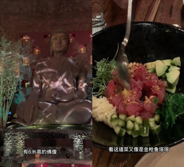 59岁演员三代定居美国，高调炫耀奢华生活，深扒细节后网友沉默了