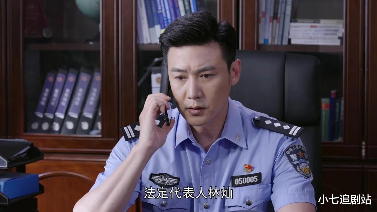 《人民警察》直到刘广胜第三重身份曝光，夏天才知道他的直觉没错