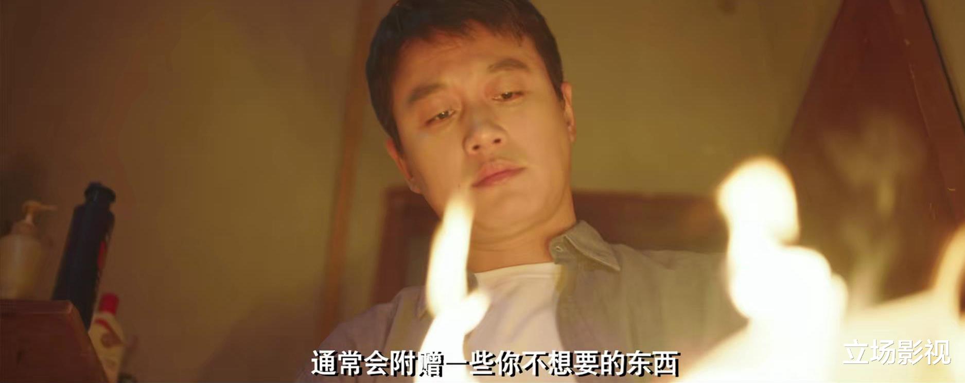 连环案中案，这部15集悬疑剧即将大火，这才是国产悬疑剧该有的样子