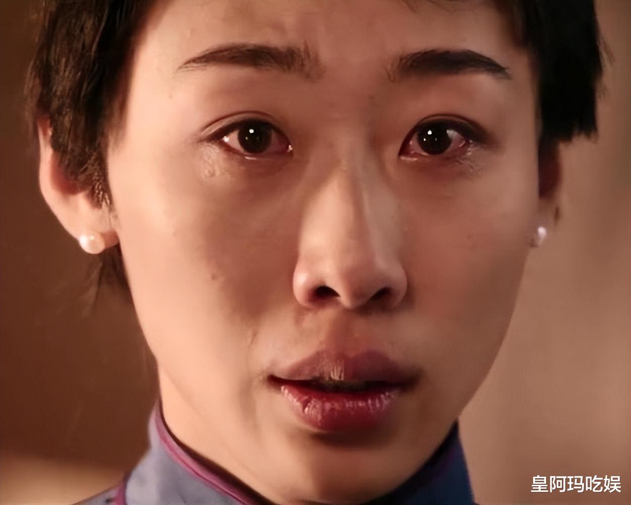 平胸、驴脸、大嘴，这3位女明星一个比一个难看，凭啥火遍大江南北