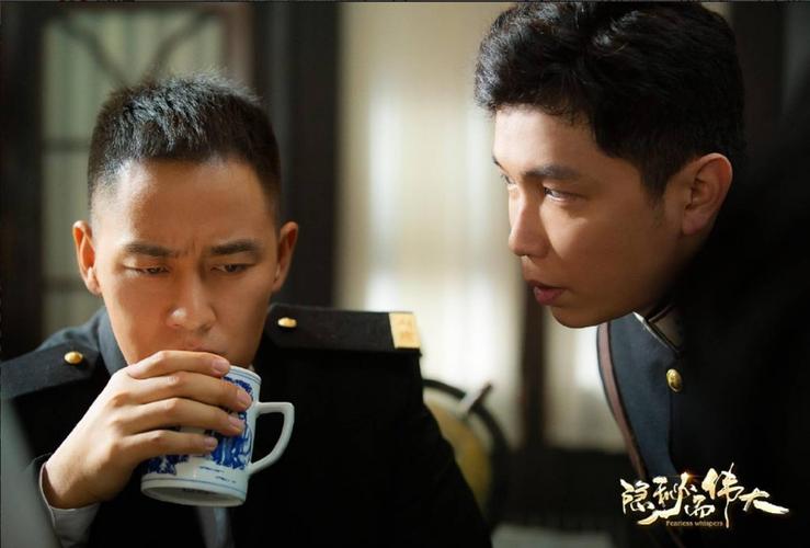 收视第一!《隐秘而伟大》前传开播,看几集,预感这剧会火