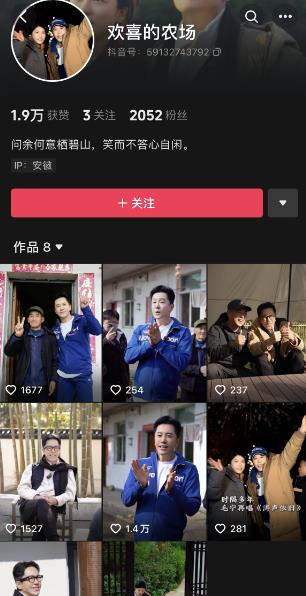 55岁毛宁近照曝光,脖子纹路深,老人相凸显,网友:像个老嫂子