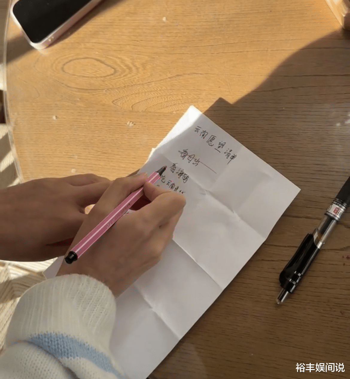 25岁抗癌女孩刘怡去世，两天前刚过完生日，去年已将愿望清单完成