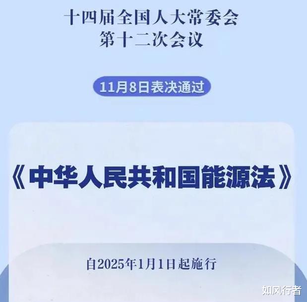 电动车或将被淘汰！新型两轮车已大量上路，不用充电，续航百公里