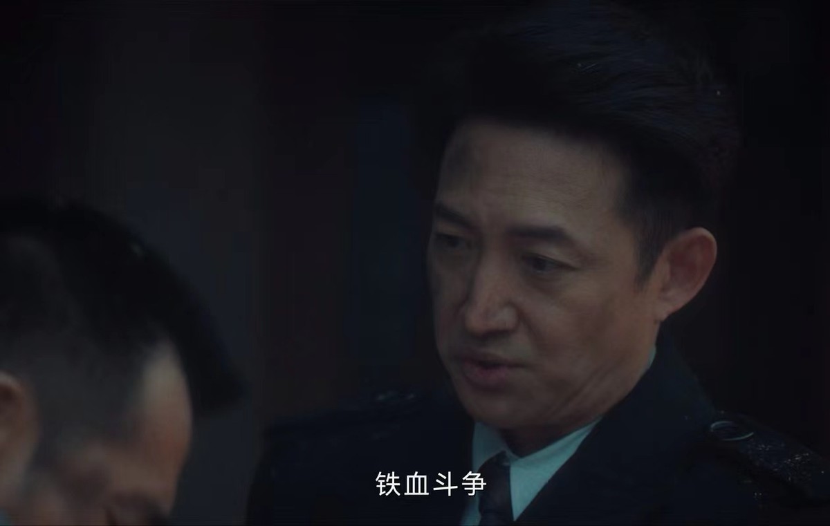 表演拖垮全剧，《追风者》这2位演员堪称“败笔”，让人看着难受