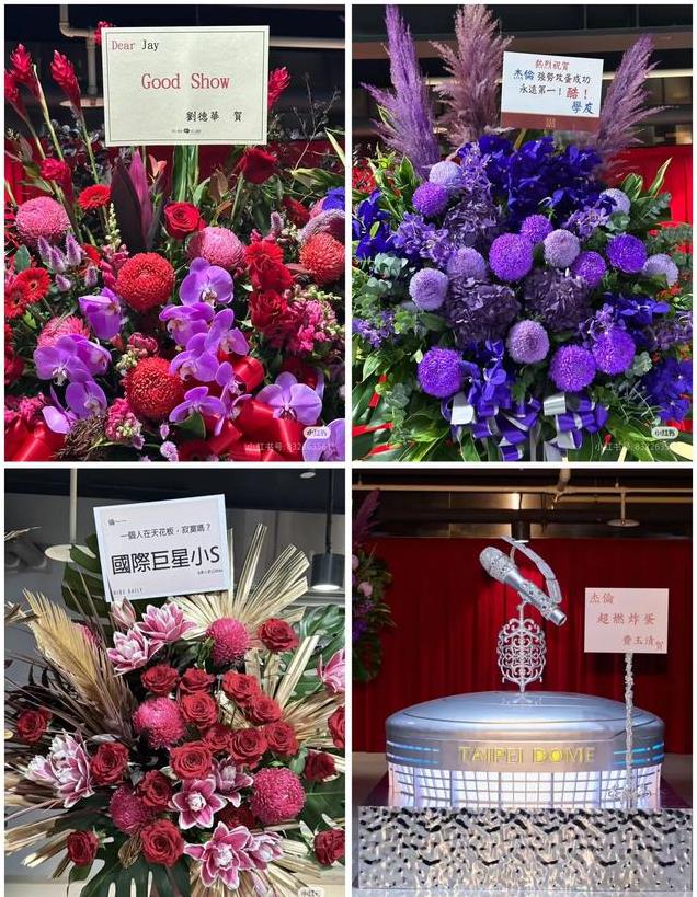 林志颖现身周杰伦演唱会,50岁似冻龄,双胞胎儿子高发际线太抢眼