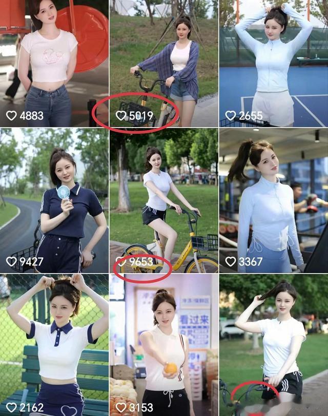 陈艳南又开始骑自行车了,只是车灯太晃眼,不愧是象牙山女神