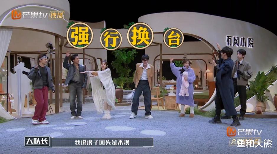 多次抢话摔台本,《明侦》迎最不讨喜玩家,用力过猛遭网友群嘲!