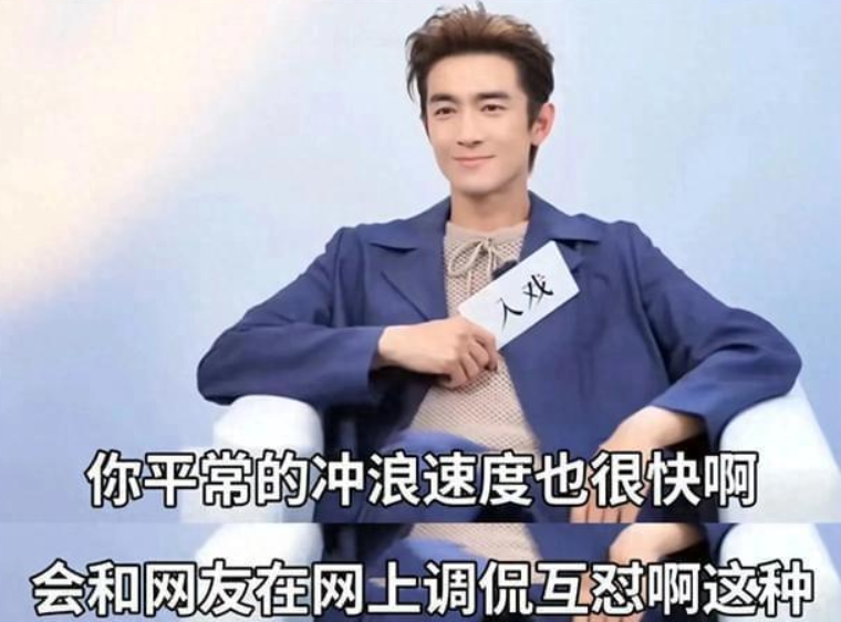 看了《玫瑰的故事》终于明白,为什么林更新能这么招人稀罕