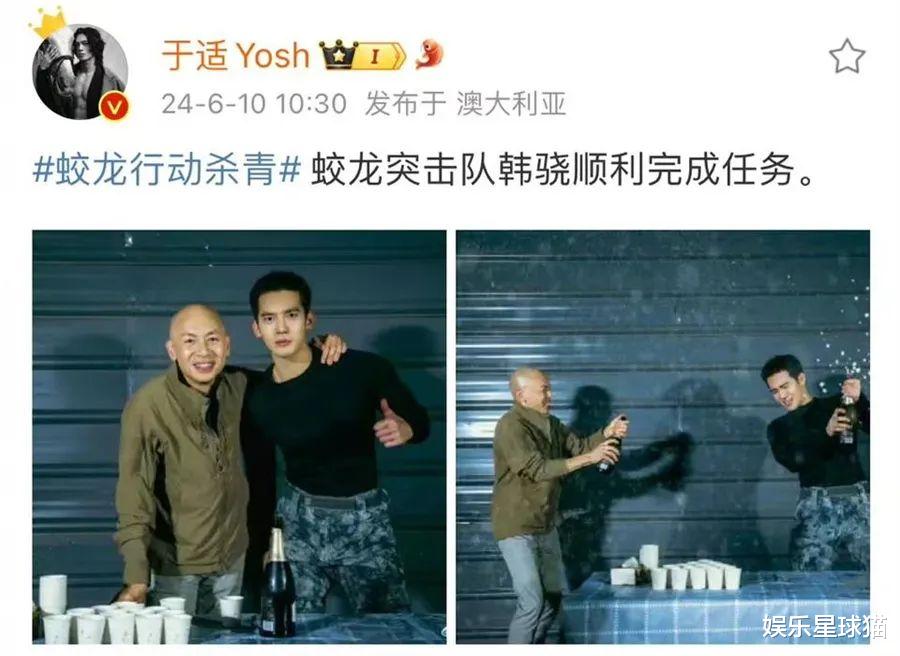 《红海行动2》官宣杀青啦!阵容全面更换,男主不再是张译和黄景瑜