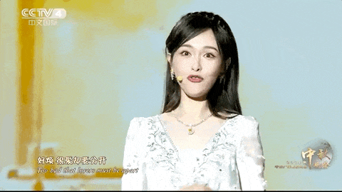 唐嫣突然公布喜讯，粉丝集体炸锅：三年了，终于等到这一天了！