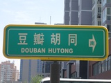 轻凌文案情感
