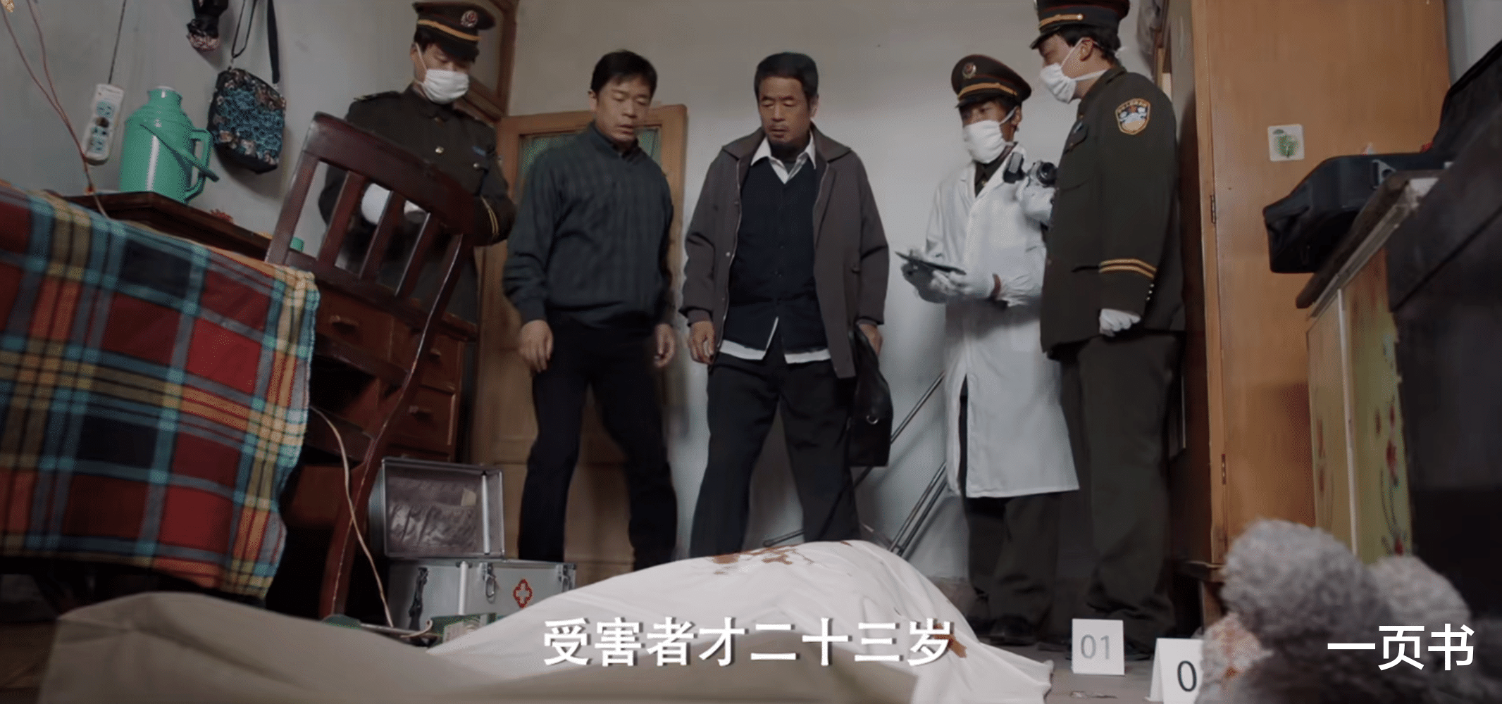 《我是刑警》秦川的六大贵人上线，胡兵意外上榜，韩局仅排第四