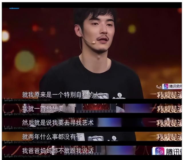 为当演员放弃奥运会，如今38岁没车没房没存款：金世佳打脸爽吗？