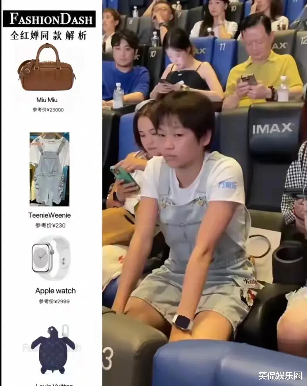 全红婵背两万多的包、七千多的挂件被热议,妈妈回应:她拼命换的