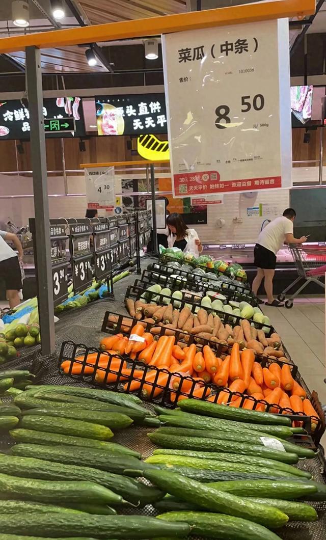 菜价开启“狂飙”模式!丝瓜、四季豆12元,苦瓜10元