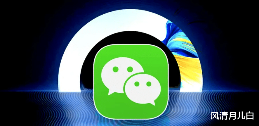 原生鸿蒙版微信再次升级：新增新特性，你更新了吗？